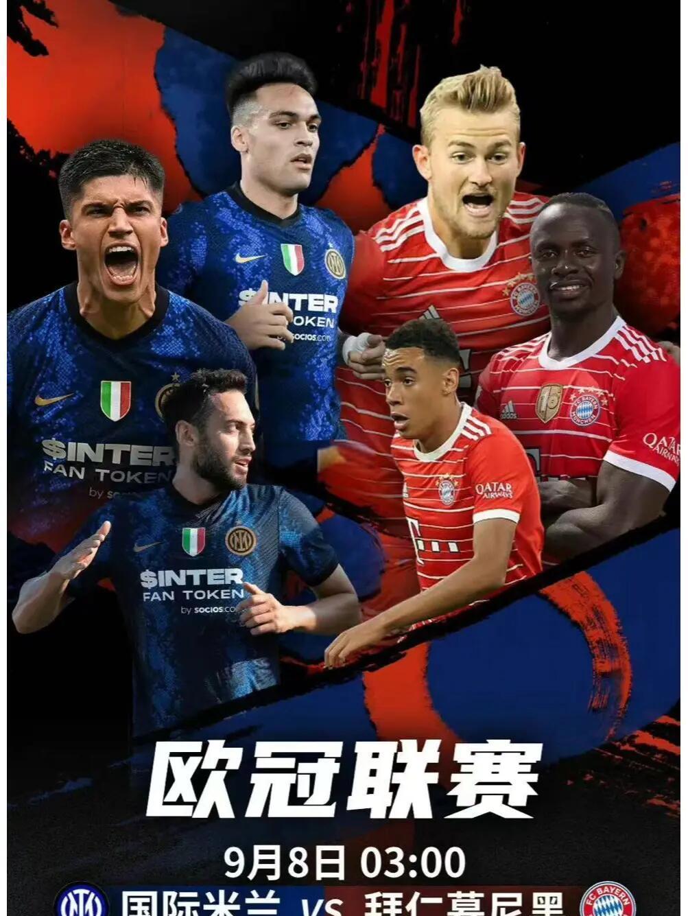 B体育体育娱乐-包含拜仁慕尼黑再度迎战对手，全力争胜的词条