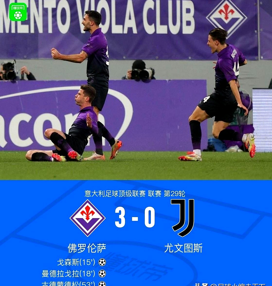 罗马尼亚连败两场,小组出线前景堪忧的简单介绍 罗马尼亚连败两场,小组出线前景堪忧的简单介绍