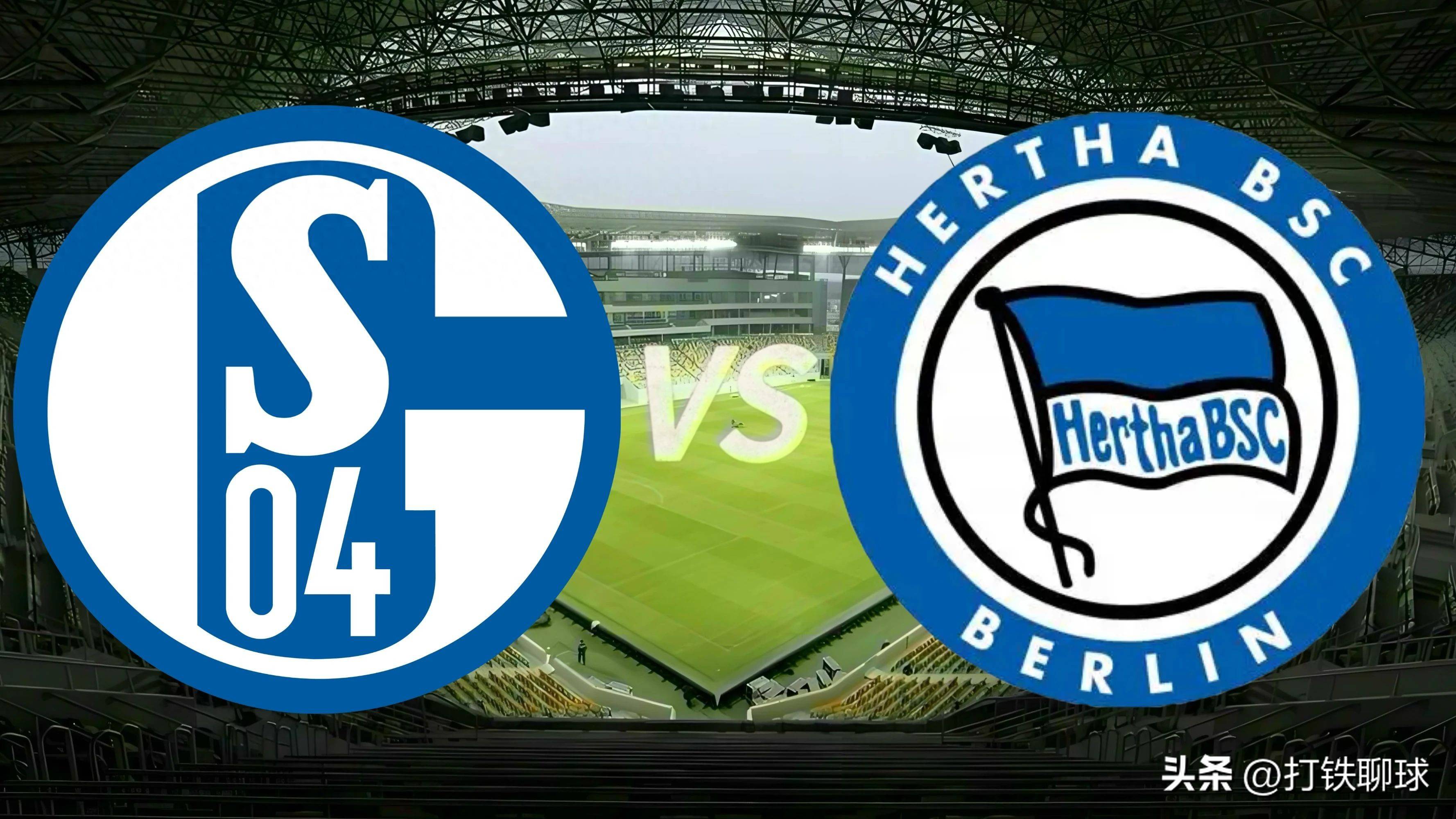 柏林赫塔主场击败对手,继续追赶领头羊的简单介绍 柏林赫塔主场击败对手,继续追赶领头羊的简单介绍