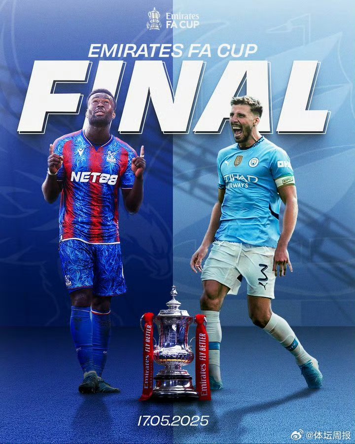B体育体育登录-曼城惊险胜出，半决赛对手等待中