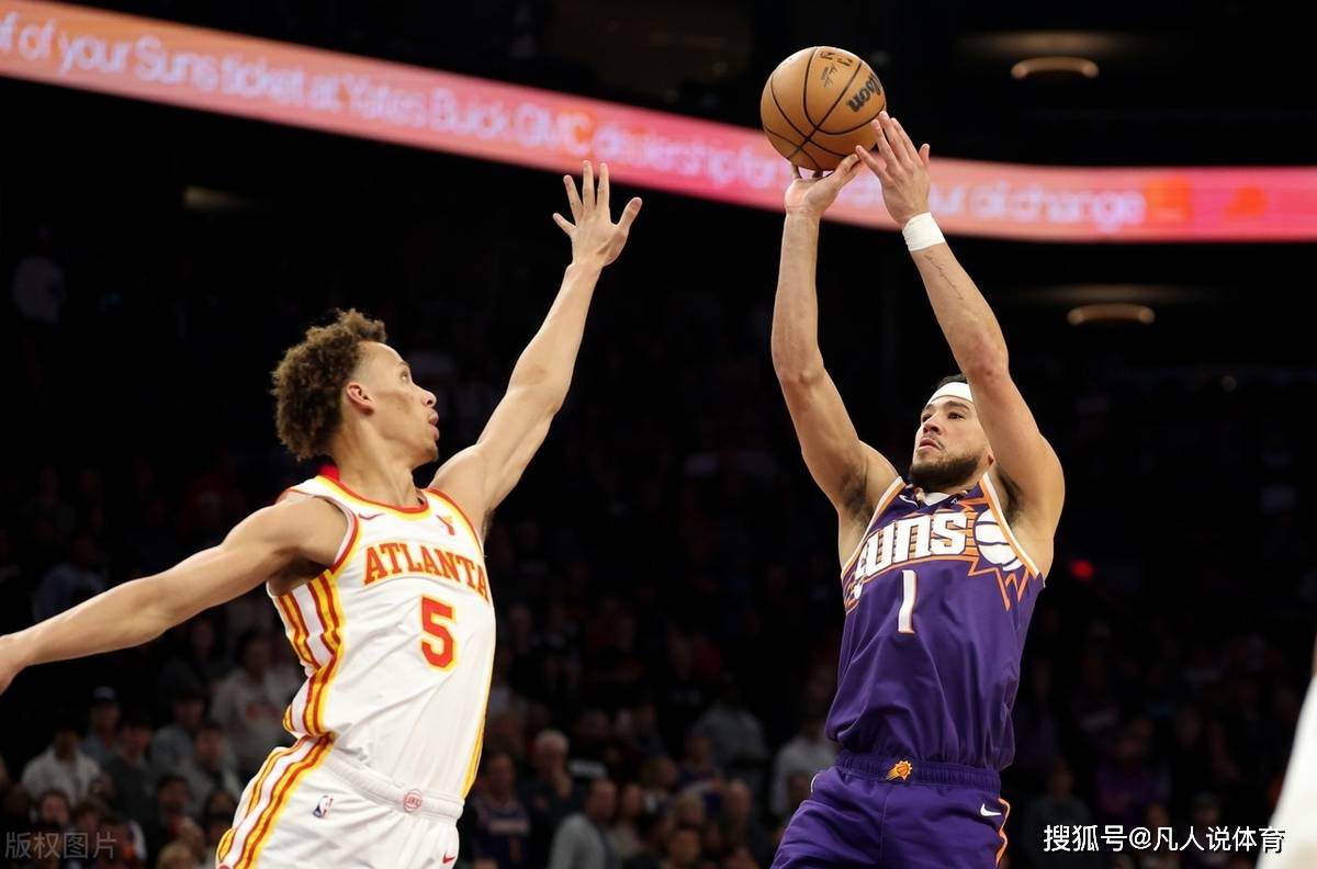 老鹰队主场告捷,团队合作得到展现的简单介绍 老鹰队主场告捷,团队合作得到展现的简单介绍