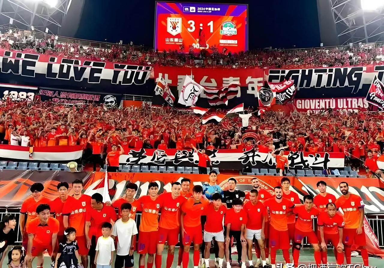 上海申花将对阵东京FC，能否在主场保住分？的简单介绍