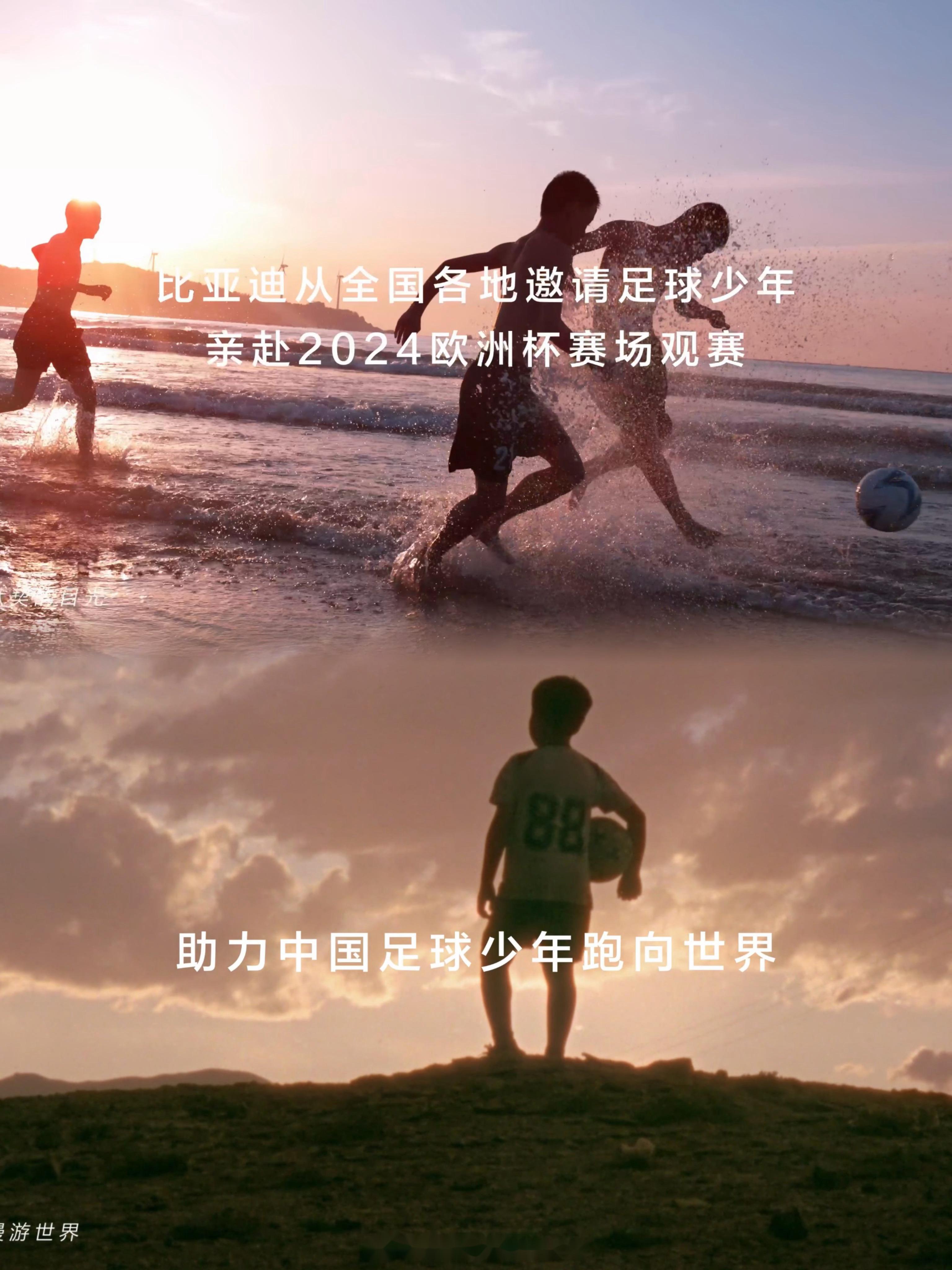 B体育体育登录入口-追逐梦想：亚洲球队在国际比赛中的不懈努力