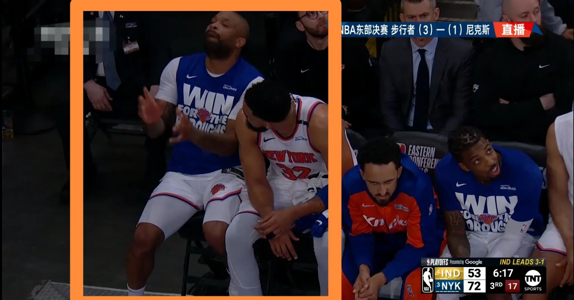 B体育体育网址-尼克斯后卫连续两场上演绝杀