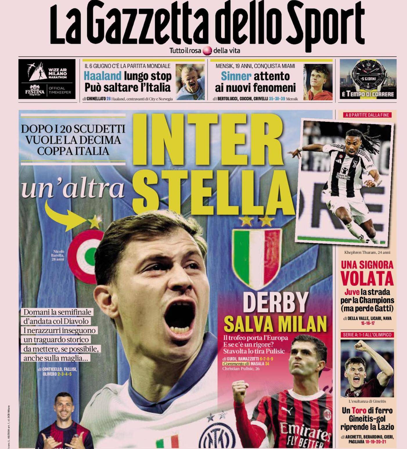 关于AC米兰后场防线频频失误,球迷呼吁管理层加强后防引援的信息 关于AC米兰后场防线频频失误,球迷呼吁管理层加强后防引援的信息