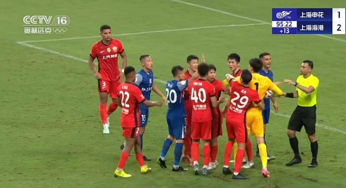 球员状态神勇，球迷期待表现出色比赛