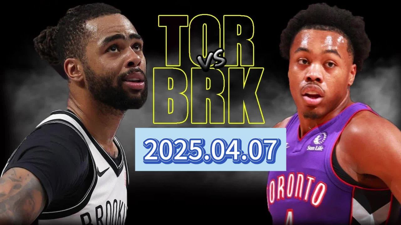 猛龙险胜篮网,取得八连胜 猛龙险胜篮网,取得八连胜