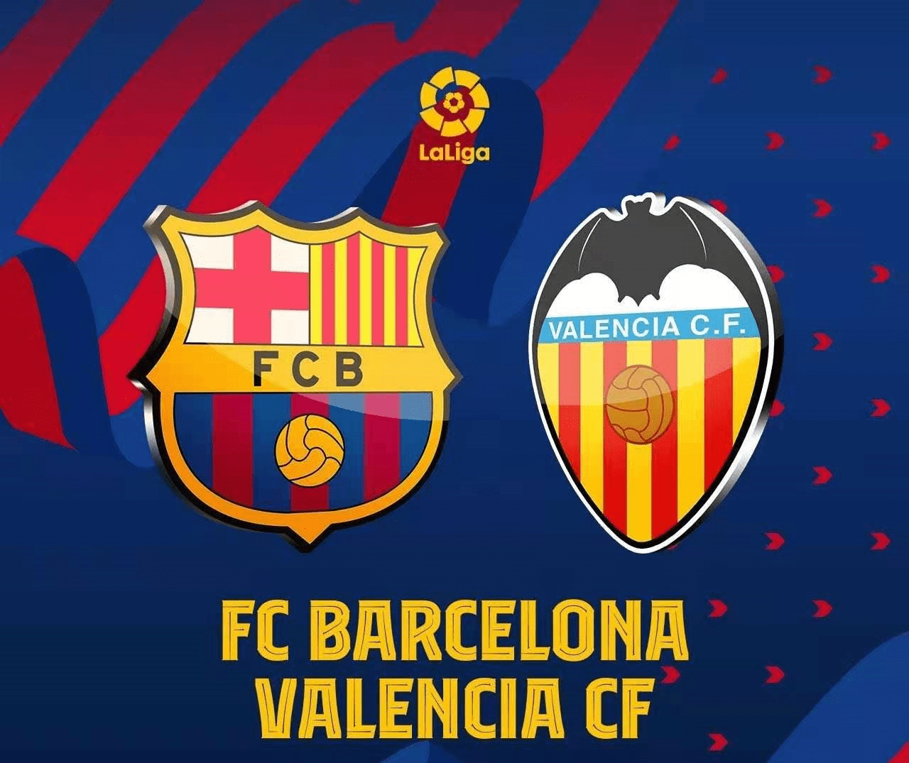 瓦伦西亚连胜,创造历史最佳战绩 瓦伦西亚连胜,创造历史最佳战绩