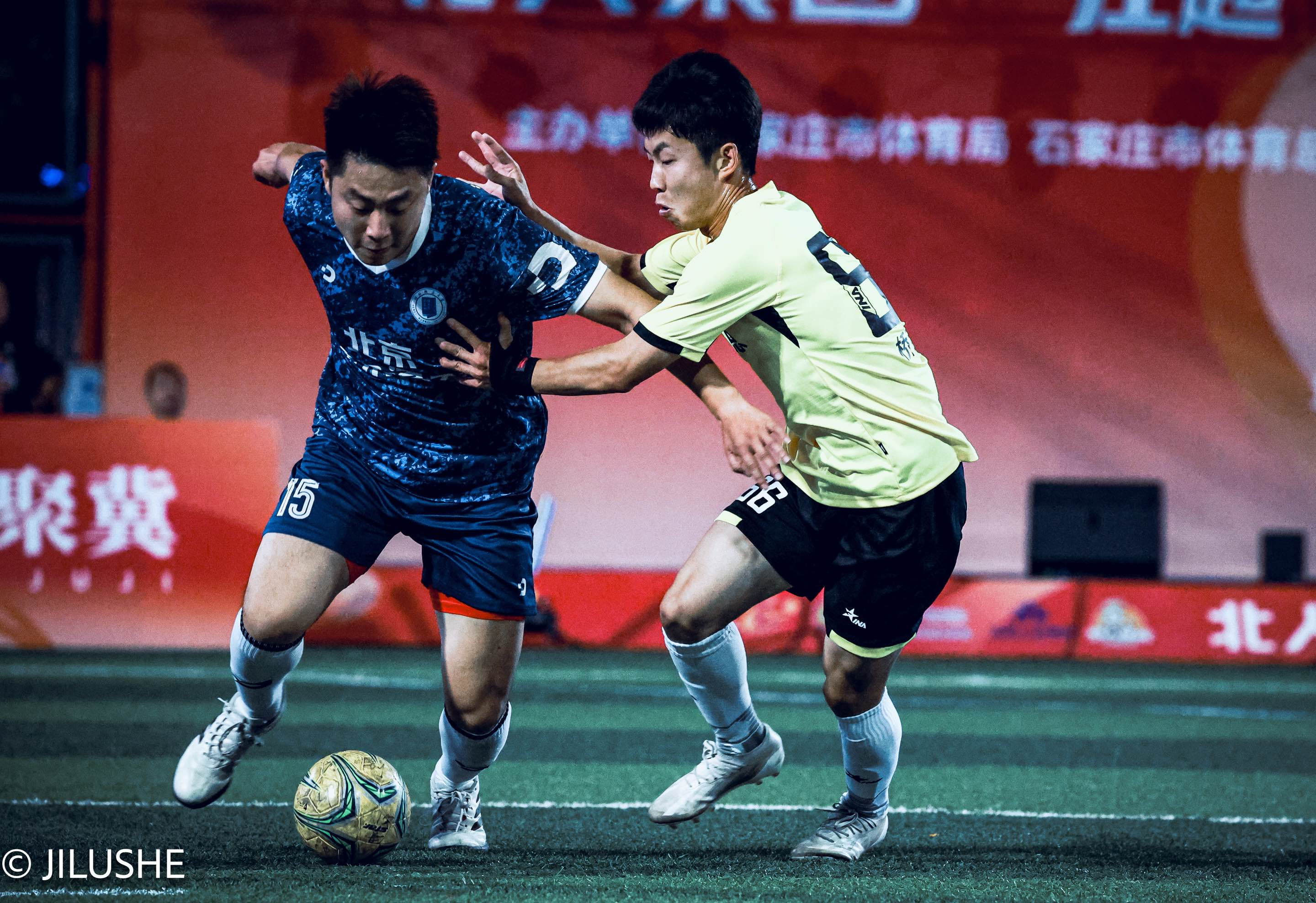 包含千夫所指国内顶级足球联赛强队对抗的词条